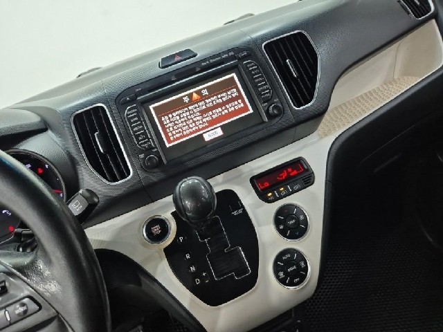 6071002154R10.jpg