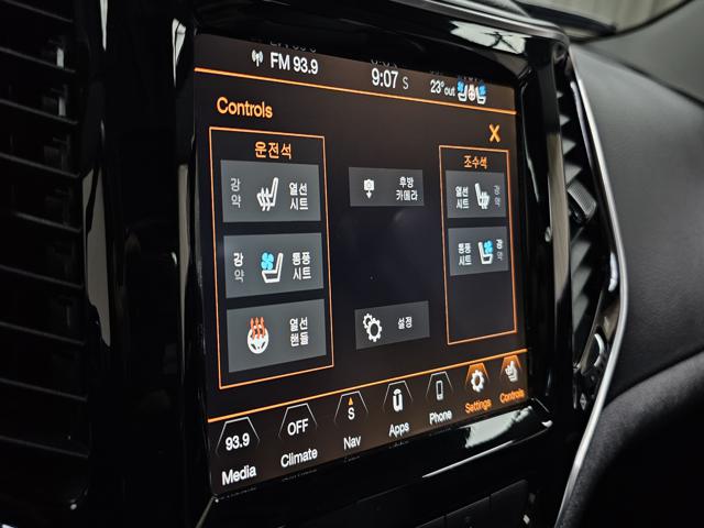 61859c779103f5cf32fda275acf256c0.jpeg