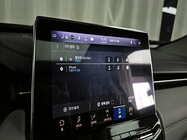197fd883a2011fbaef6e48dfb07dba11.jpeg
