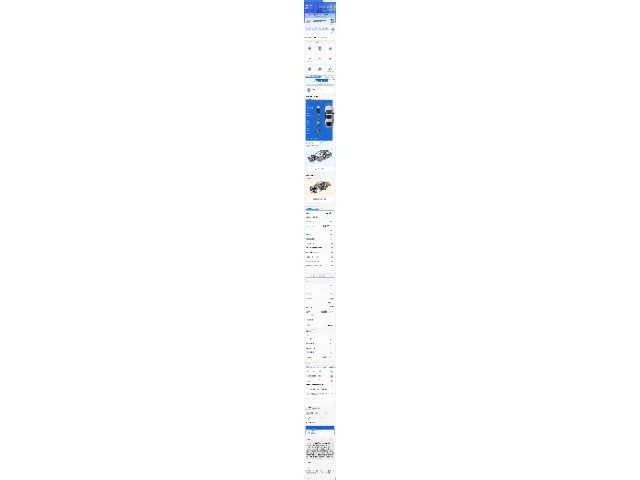 b139e1cf248c46d197ddc32c3e991e08.jpeg