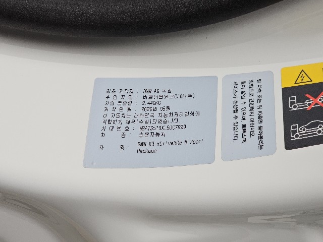 ea6138723f0779e1fefb03c420d3ac58.jpeg