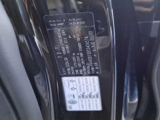 190efbefeb203bbd8635416a1ac07ce8.jpeg