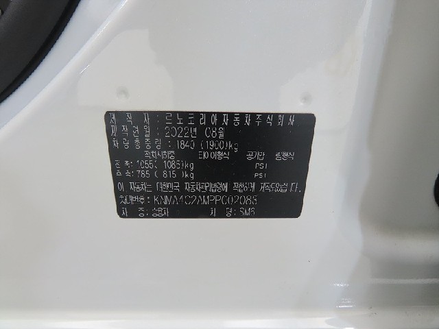 cc9fd6395fef09ad09b1f45298b6c7de.jpeg