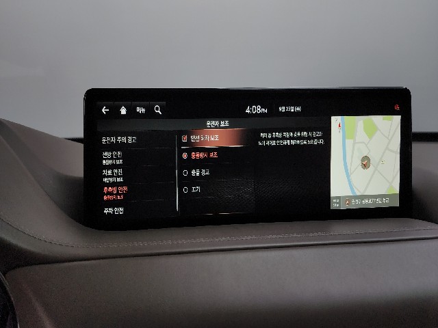 bf18dac52987b6ebe0ffd1c3cc936574.jpeg