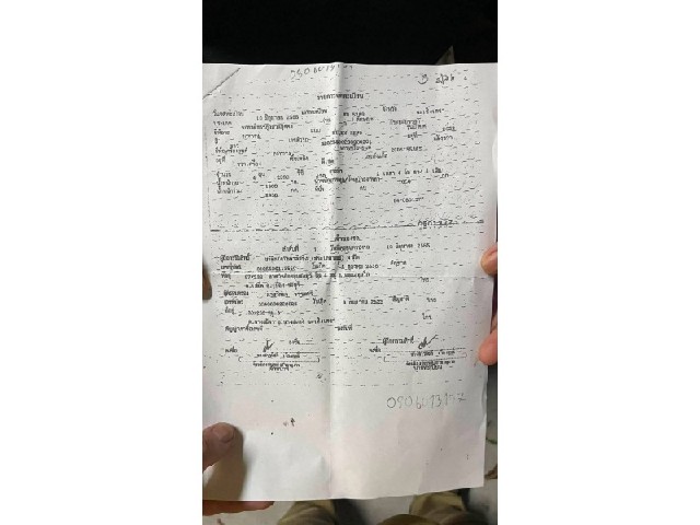 edbc7704579350f402cdb6d84384a19c.jpeg