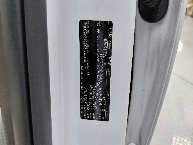 d302dc392da865f8ea3838969d4e6525.jpeg
