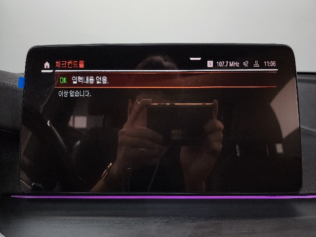 fd475dc4b145cf1dce9f30cb0b0344a0.jpeg