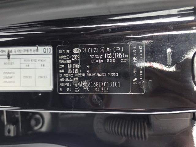 b837436f609df5921ce9ea68861afda3.jpeg