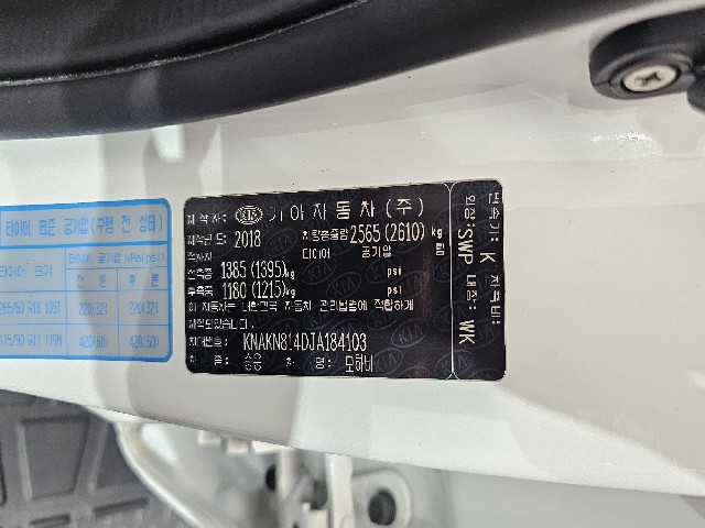 5dbffd08abd69bd78a59971030aad610.jpeg
