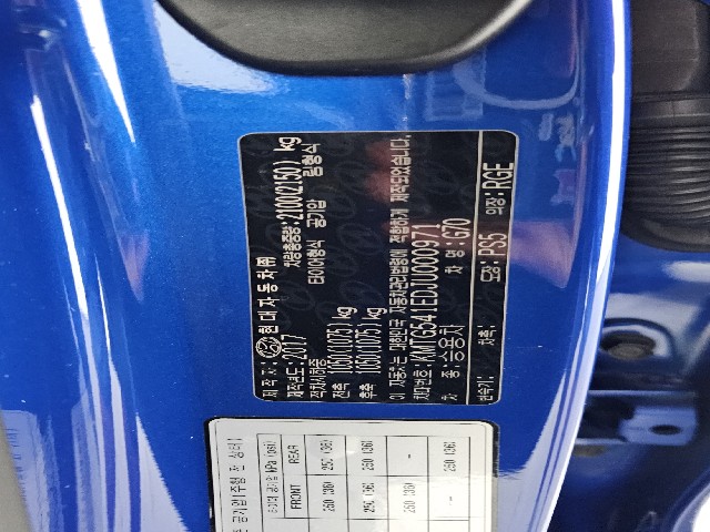 97595750506cb3135d103b148597b582.jpeg