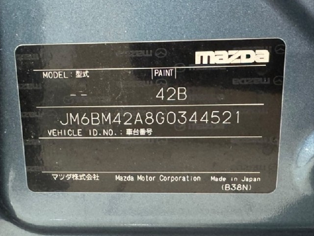 fac8990cba493c1931ce254be4ea764b.jpeg