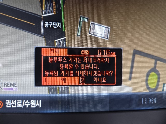 caf7a3565c42d323cf0681626259b9c8.jpeg
