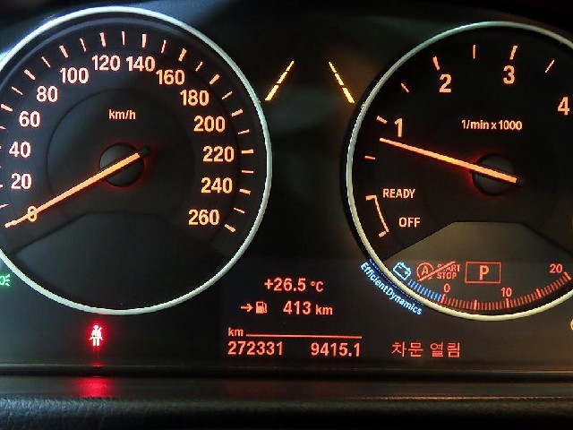 75fa091b1cf5eaa018e9e255b1f636b1.jpeg