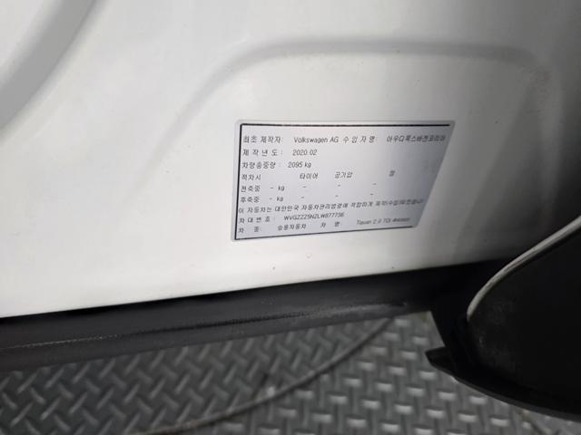 f69ebbb2dc73809bb23cd71b310dcc98.jpeg