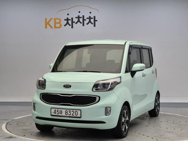 6071501409R1.jpg