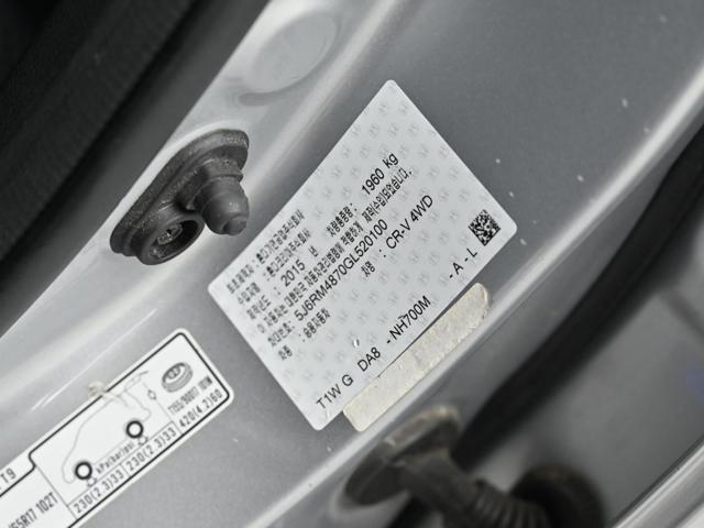 ee7763ba247e589b0b12f56b1a15f430.jpeg