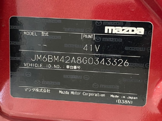 cf02c0968f359c4d2a8464237c1d829b.jpeg