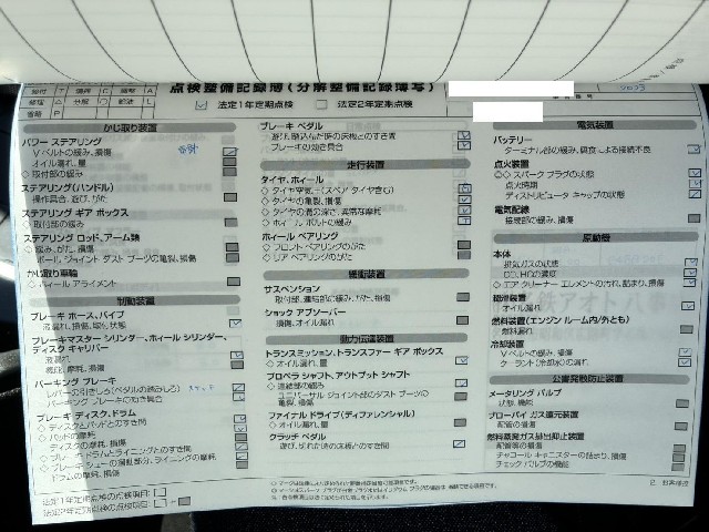 b3e3cdaaa58df9183fd4ca6133eedda0.jpg