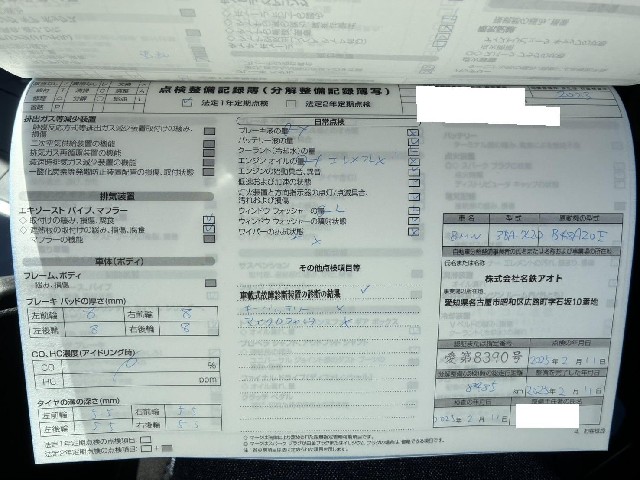 dd2ece2106f606af64ba60ad97e6edc5.jpg