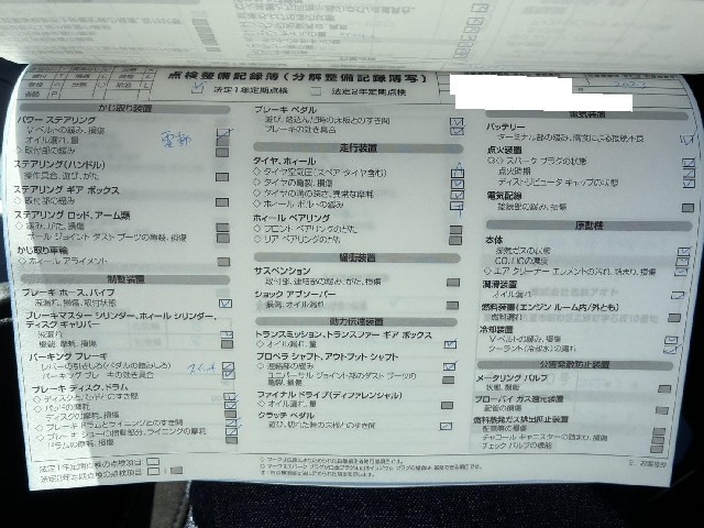 def880fda8701ba4e2606e5de7f024ed.jpg
