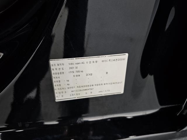 7c5c0014c6fc86eb89b19e3ec4386873.jpeg