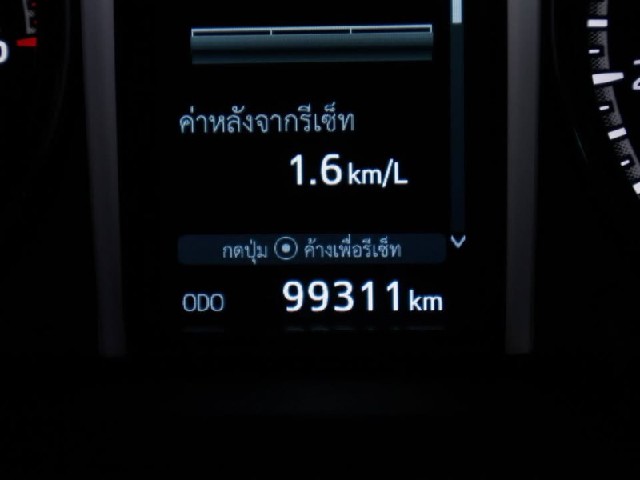 0b33a59c73256b77e896251133a29422.jpeg
