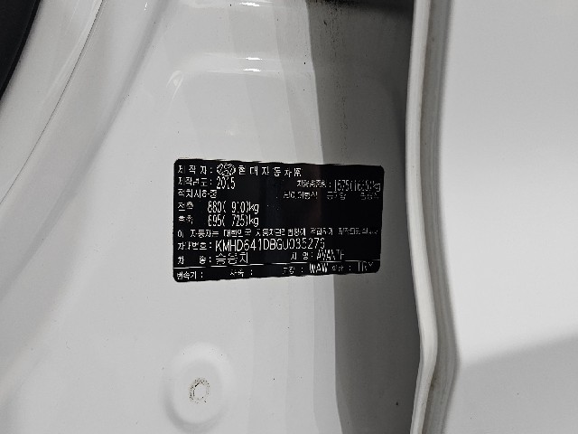 70586a153a55699e93e6258e8ac250b2.jpeg