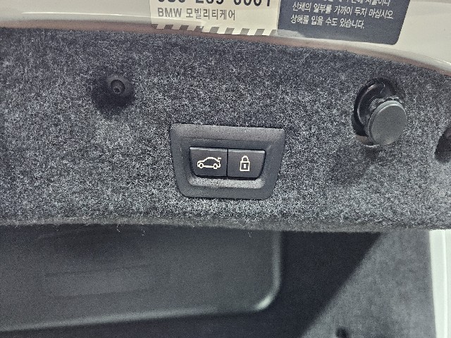 c116b037452d5630c9c4efcb9256b943.jpeg