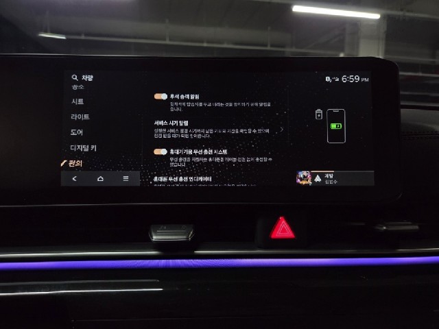 20152e658169d24773dcd3d0d606a333.jpeg