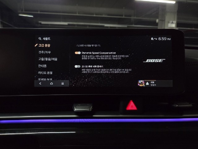 5e9fcb4060345d2527e944b905d87f90.jpeg
