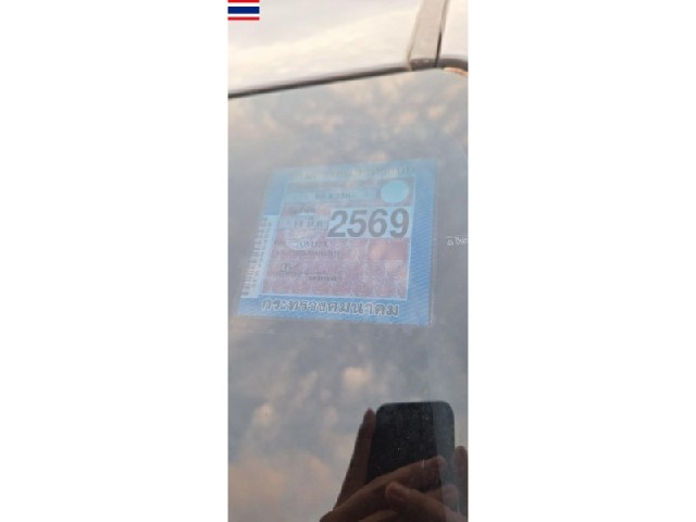 3960438a2850e7b31564c15831a90552.jpeg