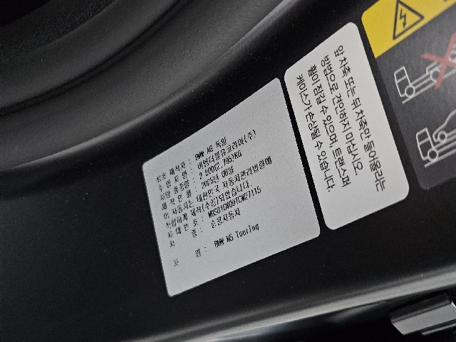886dd1158e8b8cd2665cf4423b67bd74.jpeg