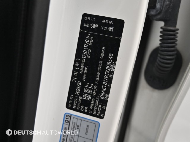 e270f772076fb89baf7b82844a89930a.jpeg