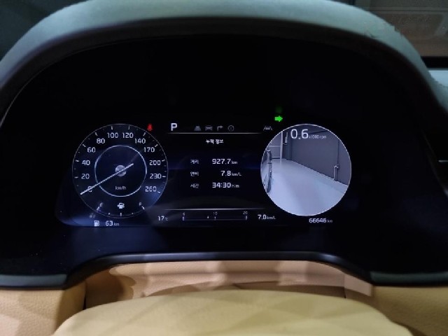 0ec712d76a741b643b37529858439698.jpeg