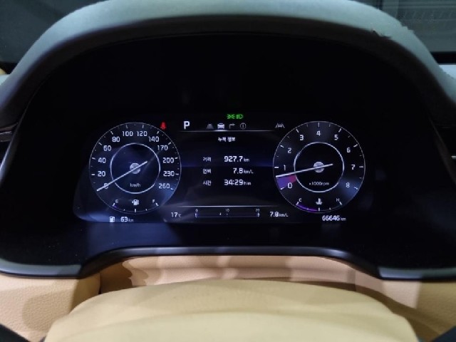 3b1bcd4653ce2cae6185f782cba5beea.jpeg