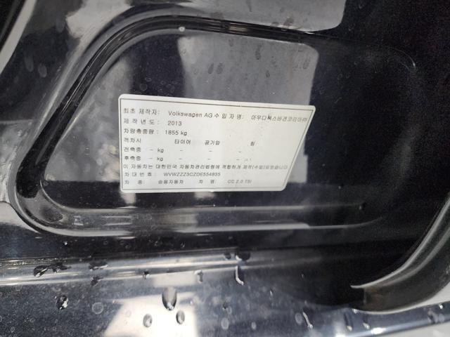 c03fd78744fe5501f801a26faad71682.jpeg