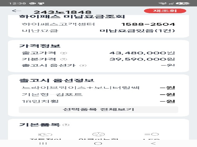 ddfc273f87f23063f1e52b9d935e44fc.jpeg