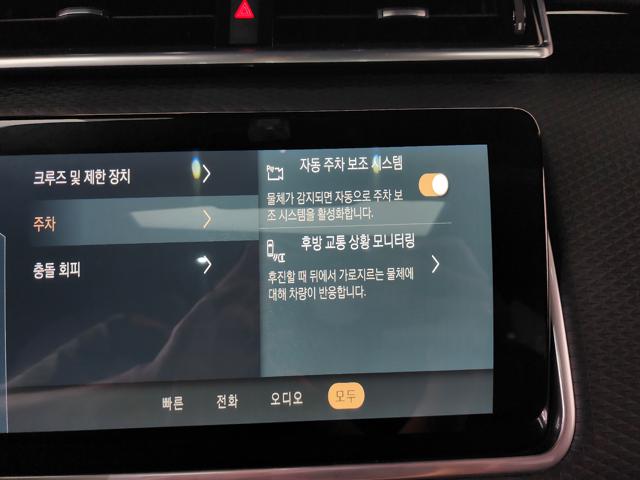8ae8ed371c5af329a564b64ec951c6ee.jpeg