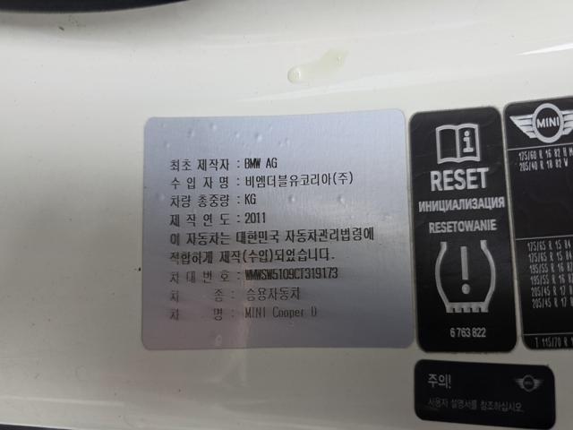 9cd866e565bcab5c9e4f4ae43426f875.jpeg