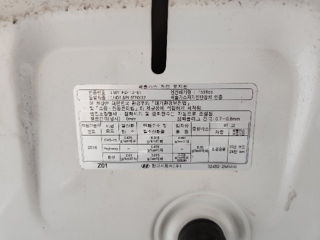 lotterental_210141640_KAq0y_8.jpg