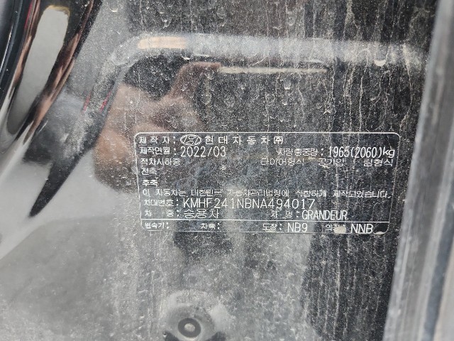 lotterental_094259213_0F5zU_6.jpg