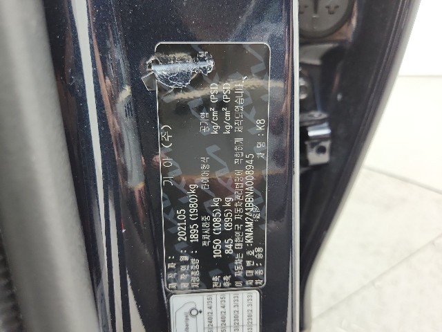 lotterental_212037503_JhKRt_6.jpg