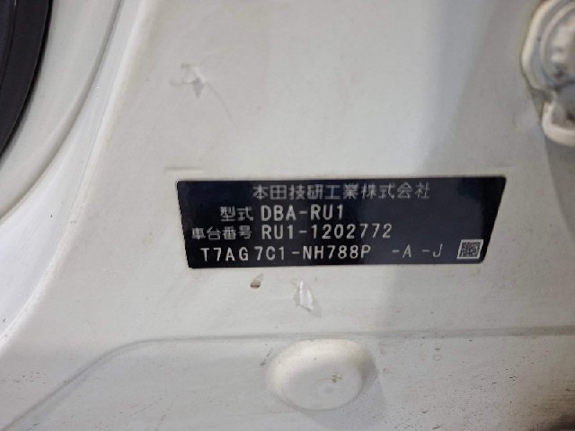 25c45d5a5eee625dc6b04f6773d82d74.jpeg