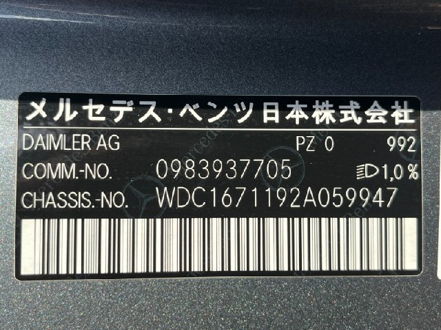 9444c6ba9ad5afdc76686551e9bd999e.jpeg