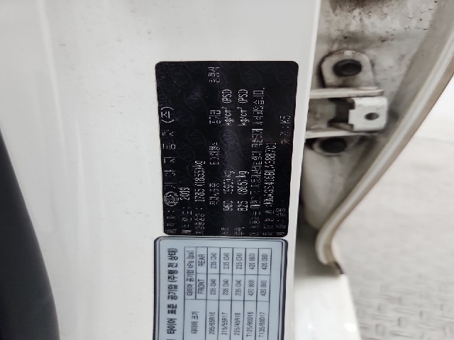 lotterental_215037729_B7YWl_6.jpg