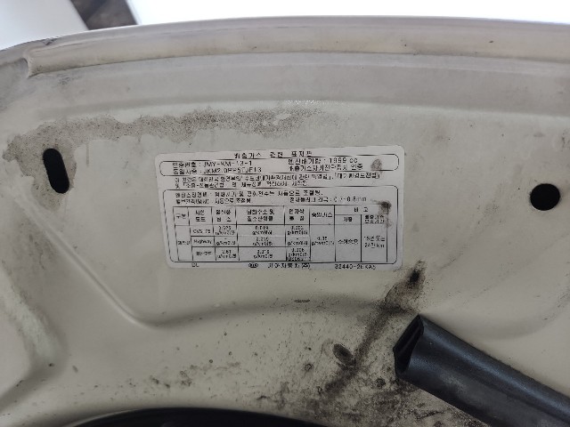 lotterental_215402931_DT42L_7.jpg