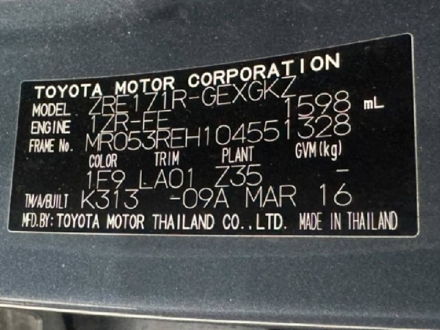 36fdca899d931bac60e4de12480f6c5c.jpeg