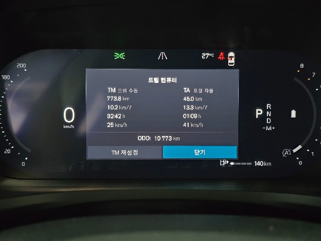 deda812bb180502b0103c56add756351.jpeg