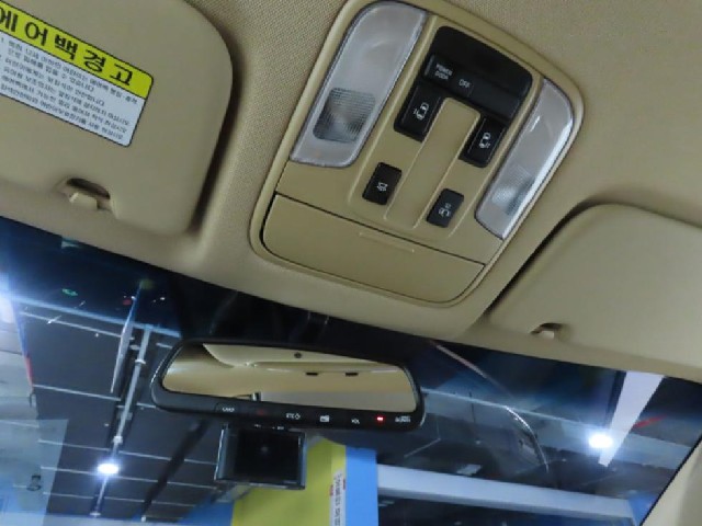 76ac2bed0e29c6835a9ebcc363a39634.jpeg