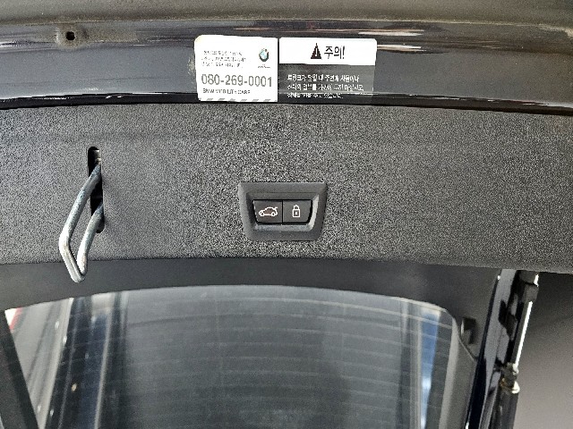 6085115ee11440640ec7e5058c278c3e.jpeg